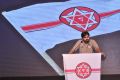 Pawan Kalyan's Jana Sena Party Launch in Hyderabad