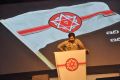 Pawan Kalyan's Jana Sena Party Launch in Hyderabad