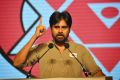 Pawan Kalyan's Jana Sena Party Launch in Hyderabad