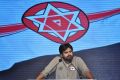 Pawan Kalyan's Jana Sena Party Launch Photos in Hyderabad