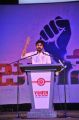 Jana Sena Youth Meet Vizag Photos
