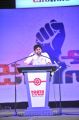 Pawan Kalyan Jana Sena Youth meet at Vizag Photos