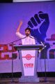 Jana Sena Youth Meet Vizag Photos