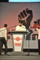 Jana Sena Youth Meet Vizag Photos