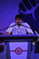 Jana Sena Youth Meet Vizag Photos