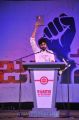 Pawan Kalyan Jana Sena Youth meet at Vizag Photos