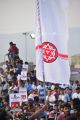 Jana Sena Youth Meet Vizag Photos