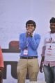 Pawan Kalyan Jana Sena Youth meet at Vizag Photos