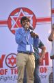 Jana Sena Youth Meet Vizag Photos