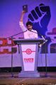 Pawan Kalyan Jana Sena Youth meet at Vizag Photos