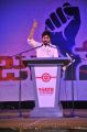 Pawan Kalyan Jana Sena Youth meet at Vizag Photos