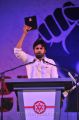 Jana Sena Youth Meet Vizag Photos