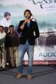 Actor Naveen Sanjay @ Janaki Ramudu Audio Launch Stills