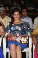 Actress Mouryaani @ Janaki Ramudu Audio Launch Stills