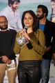 Nandita Swetha @ Janaki Ramudu Audio Launch Stills