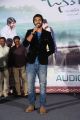 Actor Naveen Sanjay @ Janaki Ramudu Audio Launch Stills