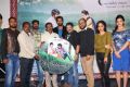 Janaki Ramudu Audio Launch Stills