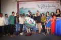 Janaki Ramudu Audio Launch Stills