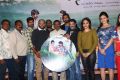 Janaki Ramudu Audio Launch Stills