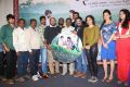 Janaki Ramudu Audio Launch Stills