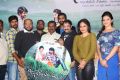 Janaki Ramudu Audio Launch Stills