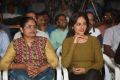 Janaki Ramudu Audio Launch Stills