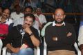 Janaki Ramudu Audio Launch Stills