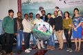 Janaki Ramudu Audio Launch Stills