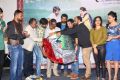 Janaki Ramudu Audio Launch Stills