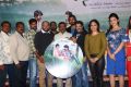 Janaki Ramudu Audio Launch Stills