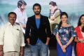 Janaki Ramudu Audio Launch Stills