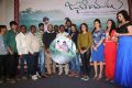 Janaki Ramudu Audio Launch Stills