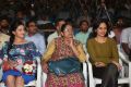 Janaki Ramudu Audio Launch Stills