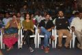 Janaki Ramudu Audio Launch Stills