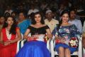 Janaki Ramudu Audio Launch Stills