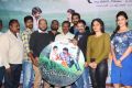 Janaki Ramudu Audio Launch Stills