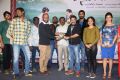 Janaki Ramudu Audio Launch Stills