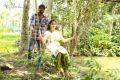 Naveen Sanjay & Mounika in Janaki Ramudu Movie Stills