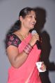Actress @ Jananam Movie Audio Launch Photos