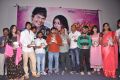 Jananam Movie Audio Launch Photos