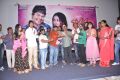 Jananam Movie Audio Launch Photos