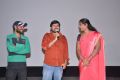 Jananam Movie Audio Launch Photos