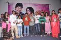 Jananam Movie Audio Launch Photos