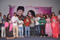 Jananam Movie Audio Launch Photos