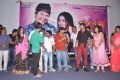 Jananam Movie Audio Launch Photos