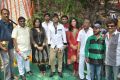 Jananam Telugu Movie Opening Photos