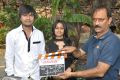 Bhuvan, Sravani, DS Rao at Jananam Movie Opening Photos