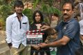 Bhuvan, Sravani, DS Rao at Jananam Movie Opening Photos