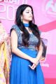 Actress Janani Iyer @ Thalappakatti SuperWoman 2018 Award Photos