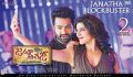 Jr NTR, Samantha in Janatha Garage Movie 2nd Week Posters